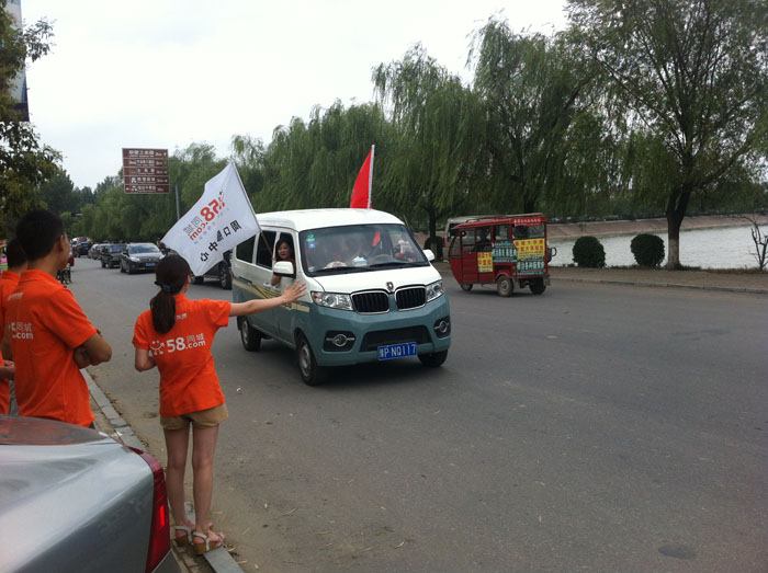 ȵĞС邃ָ·@أee(cu)